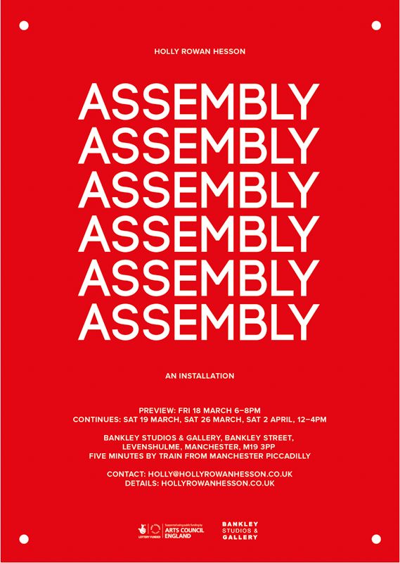 Assembly: An installation by Holly Rowan Hesson
